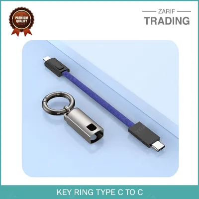 Key Ring Type C to C Fast Charging Cable PD65W 10CM Portable Short USB C Cable